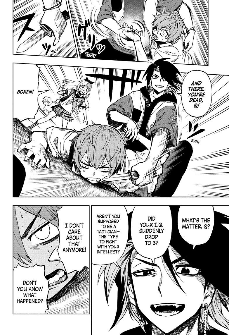 Super Smartphone chapter 17 page 15