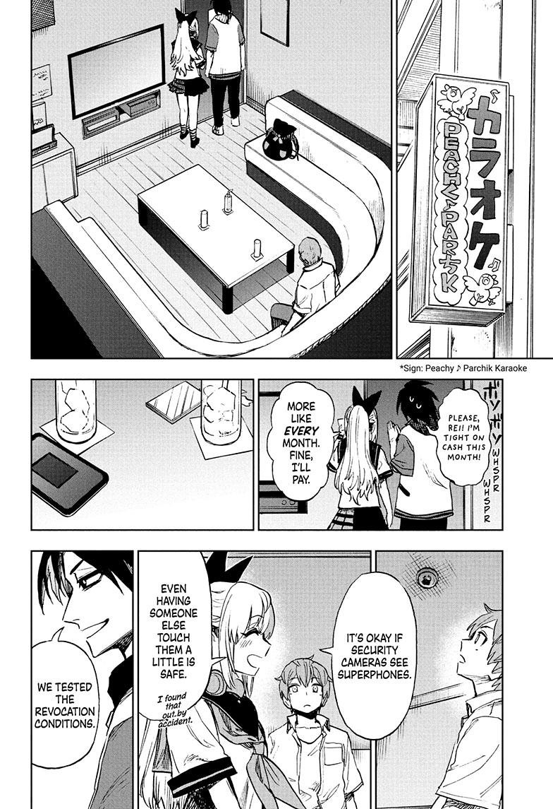 Super Smartphone chapter 17 page 17