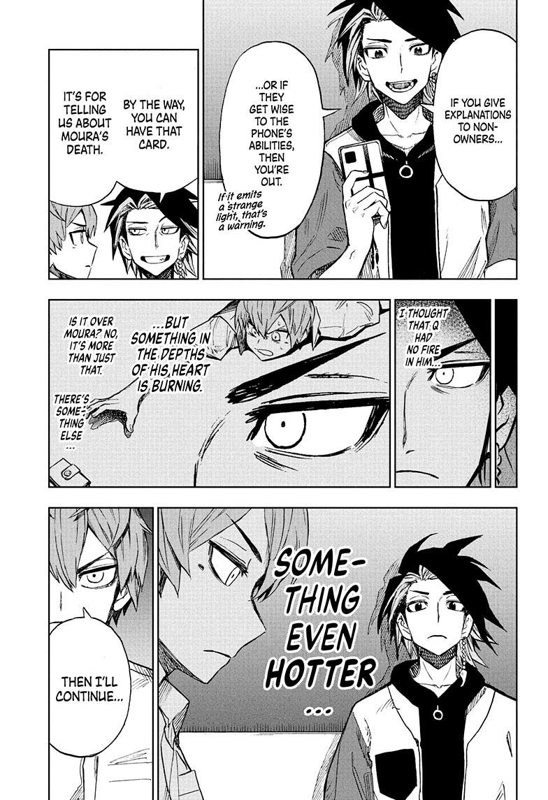 Super Smartphone chapter 17 page 18