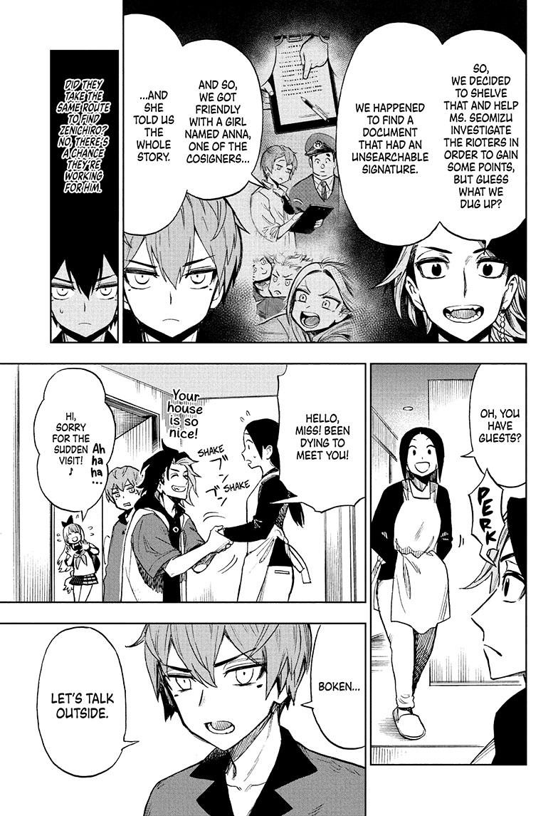 Super Smartphone chapter 17 page 6