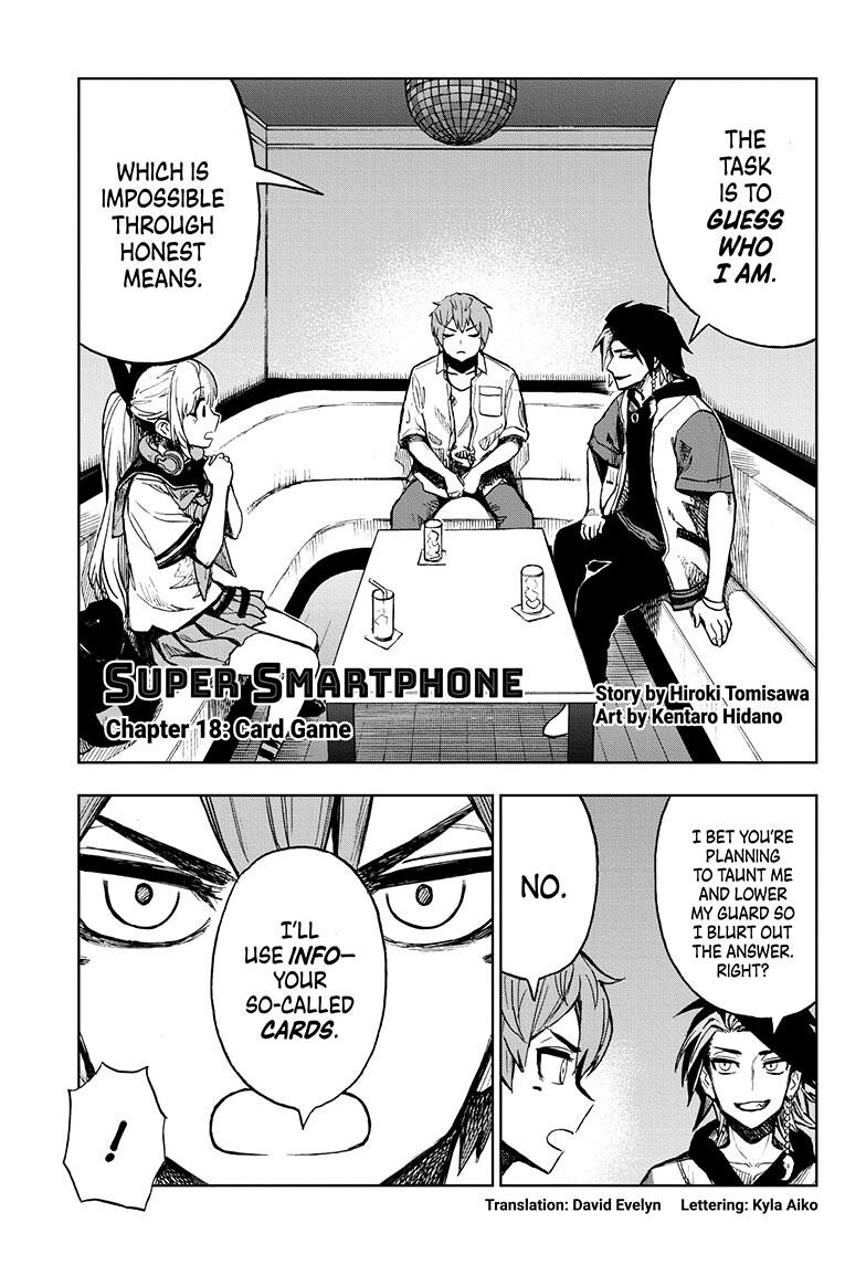 Super Smartphone chapter 18 page 1