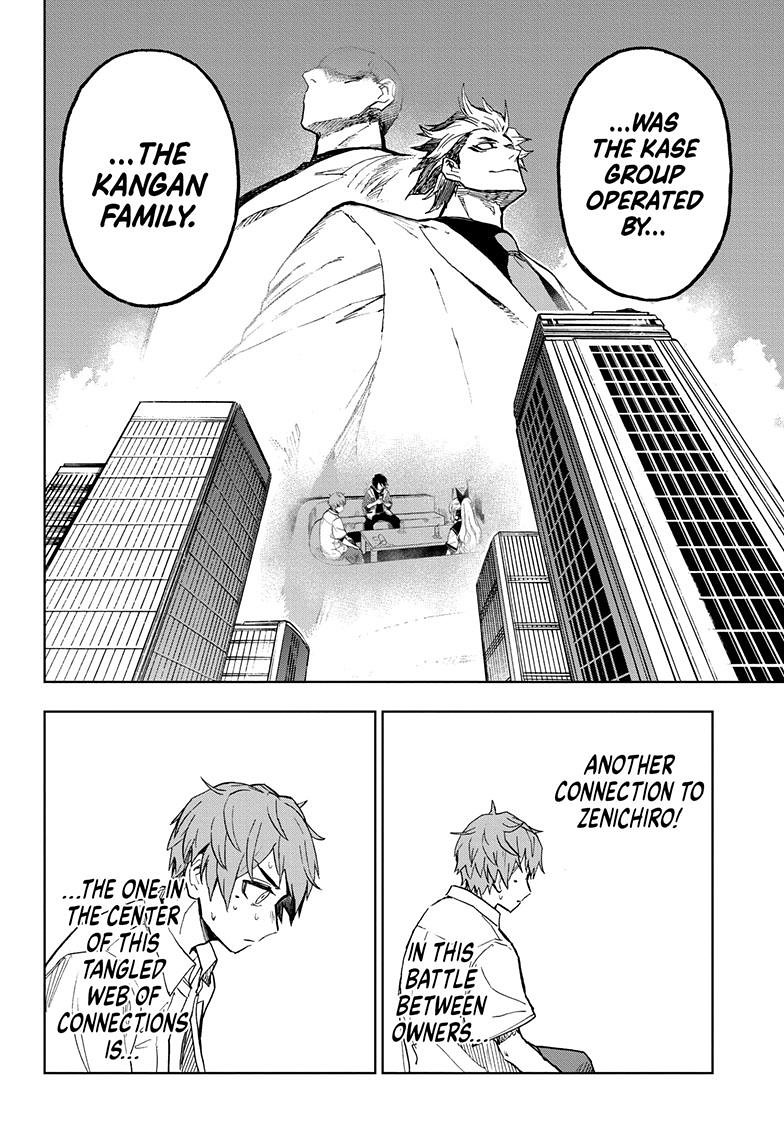 Super Smartphone chapter 18 page 15