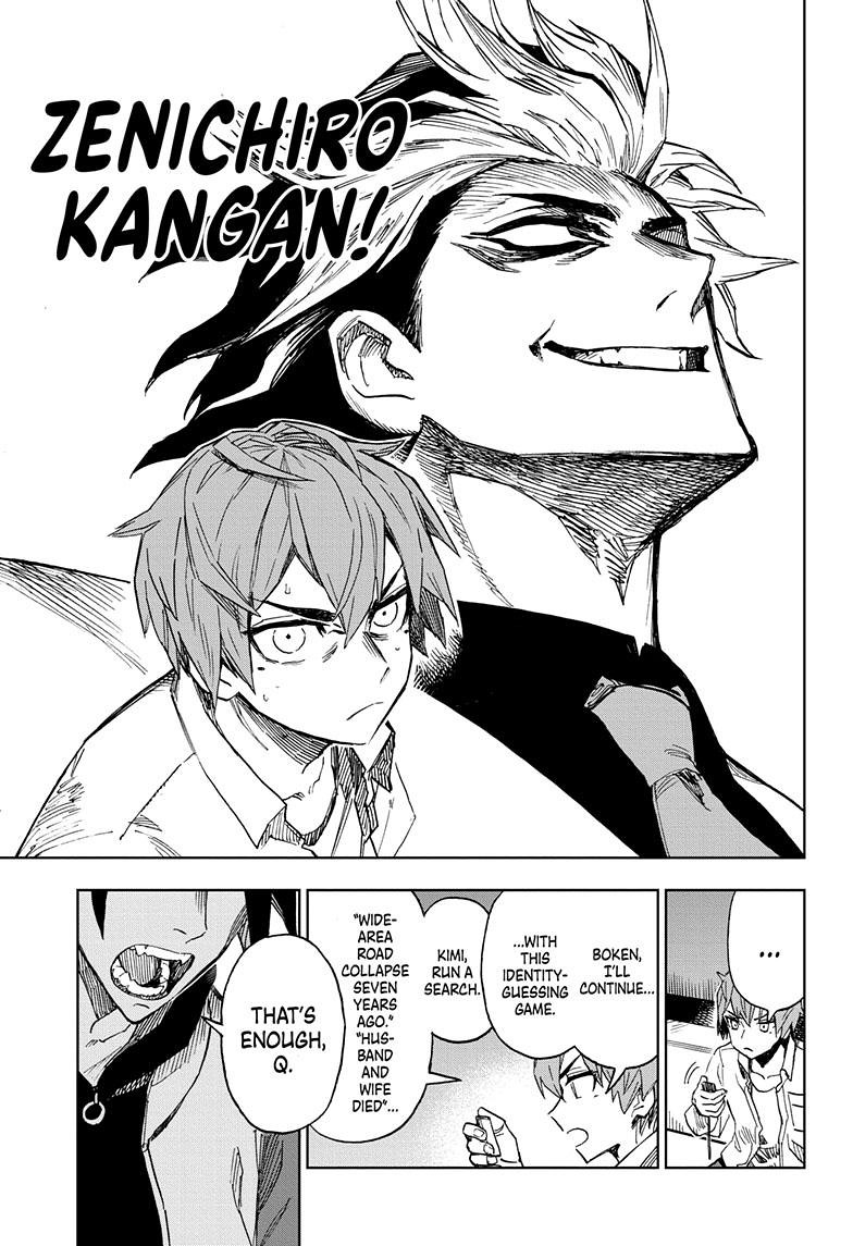 Super Smartphone chapter 18 page 16