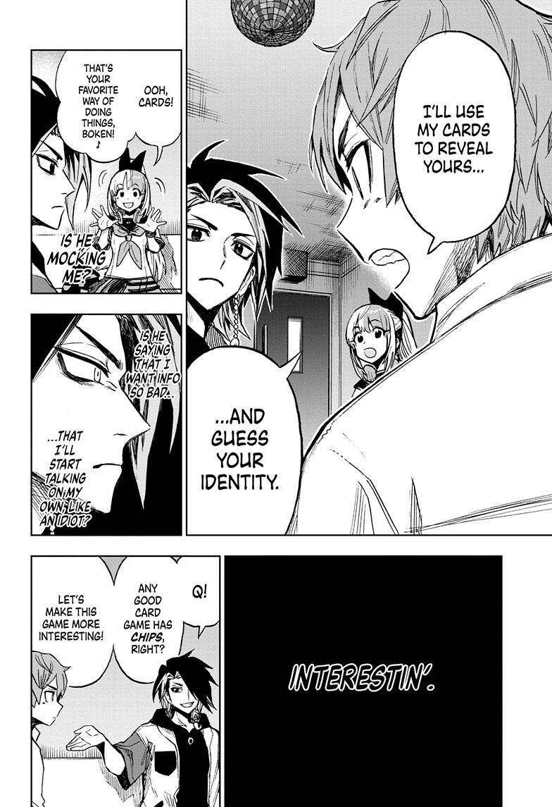Super Smartphone chapter 18 page 3