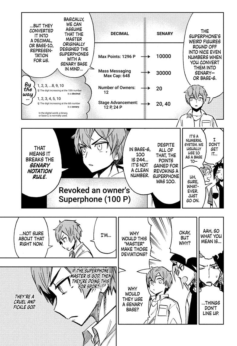 Super Smartphone chapter 19 page 18