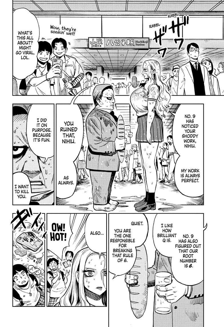 Super Smartphone chapter 19 page 19