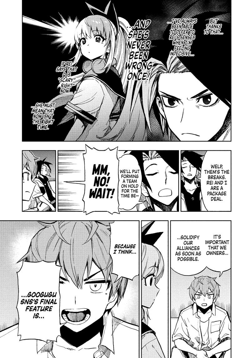 Super Smartphone chapter 19 page 6