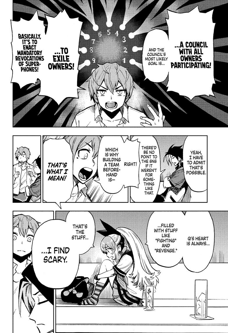 Super Smartphone chapter 19 page 7