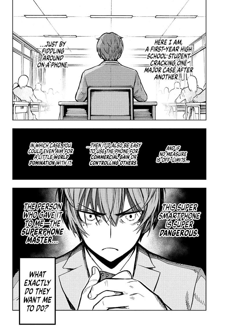 Super Smartphone chapter 2 page 10