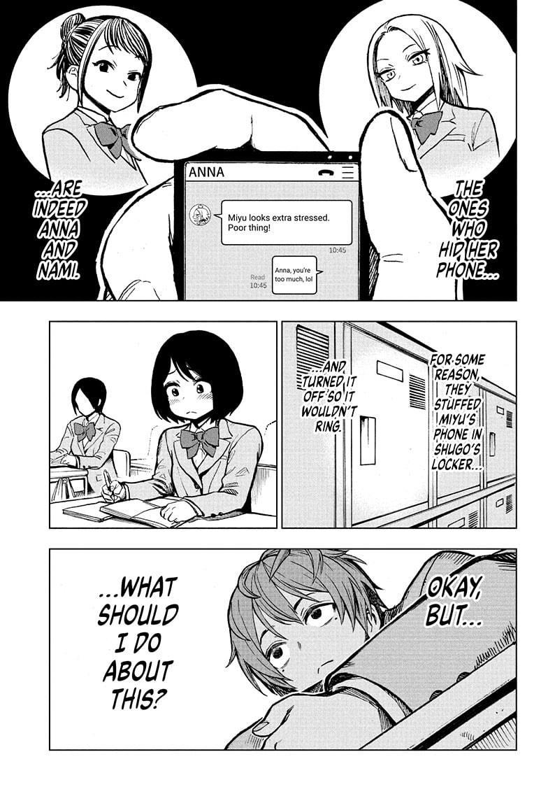 Super Smartphone chapter 2 page 13