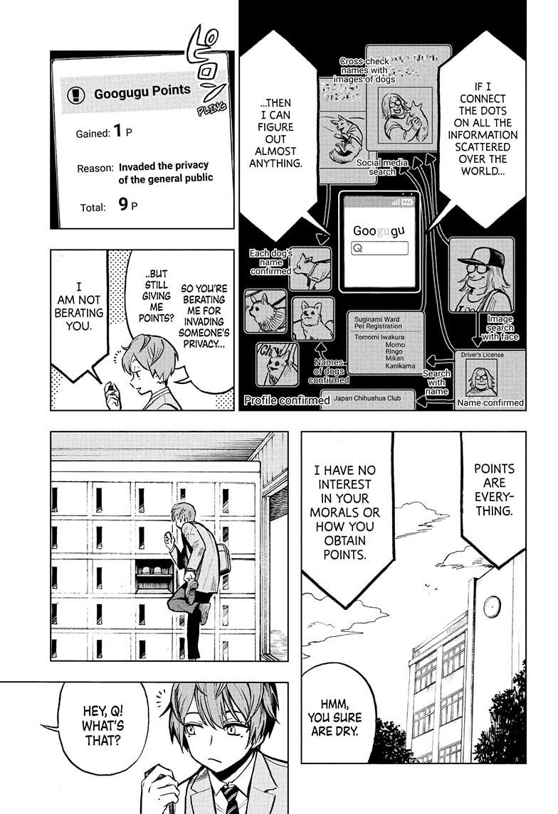 Super Smartphone chapter 2 page 3
