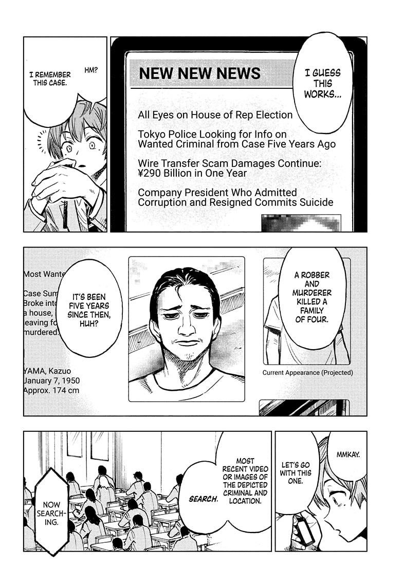 Super Smartphone chapter 2 page 6