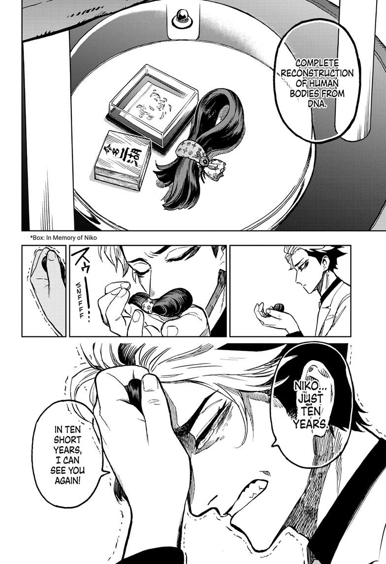Super Smartphone chapter 20 page 13