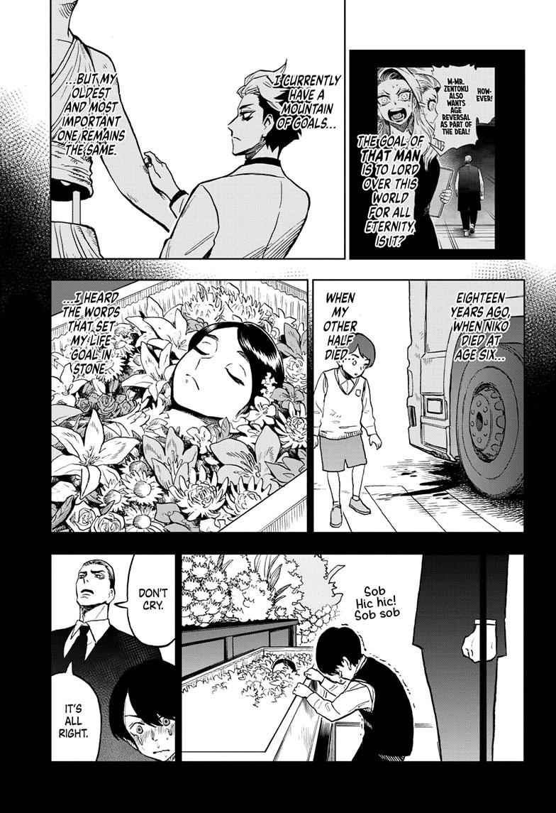 Super Smartphone chapter 20 page 14