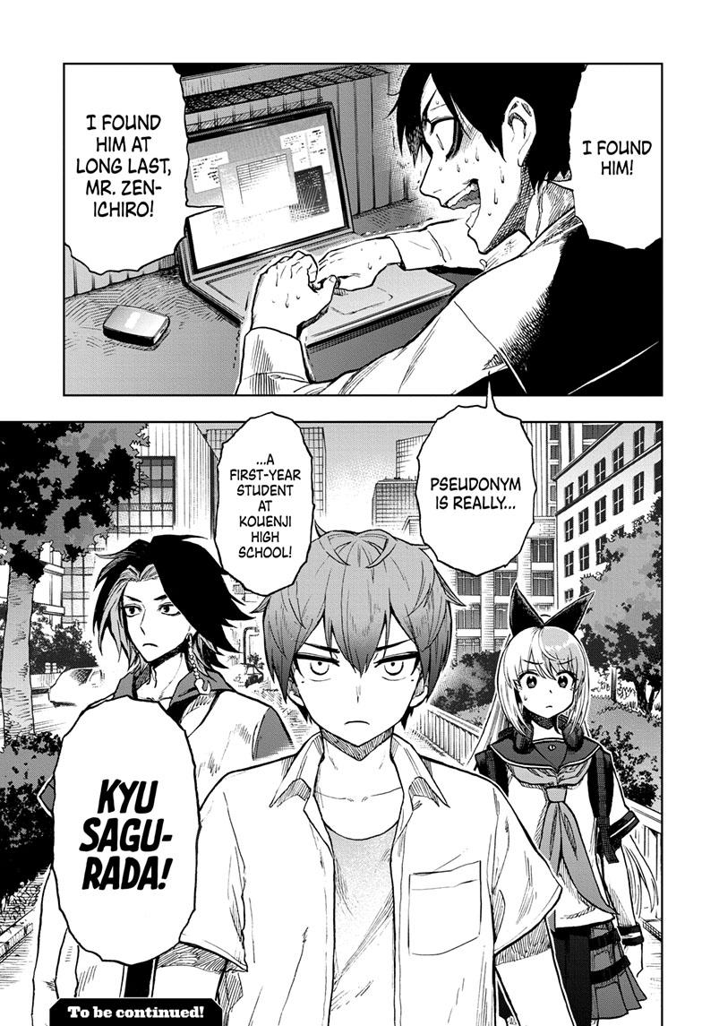 Super Smartphone chapter 20 page 20