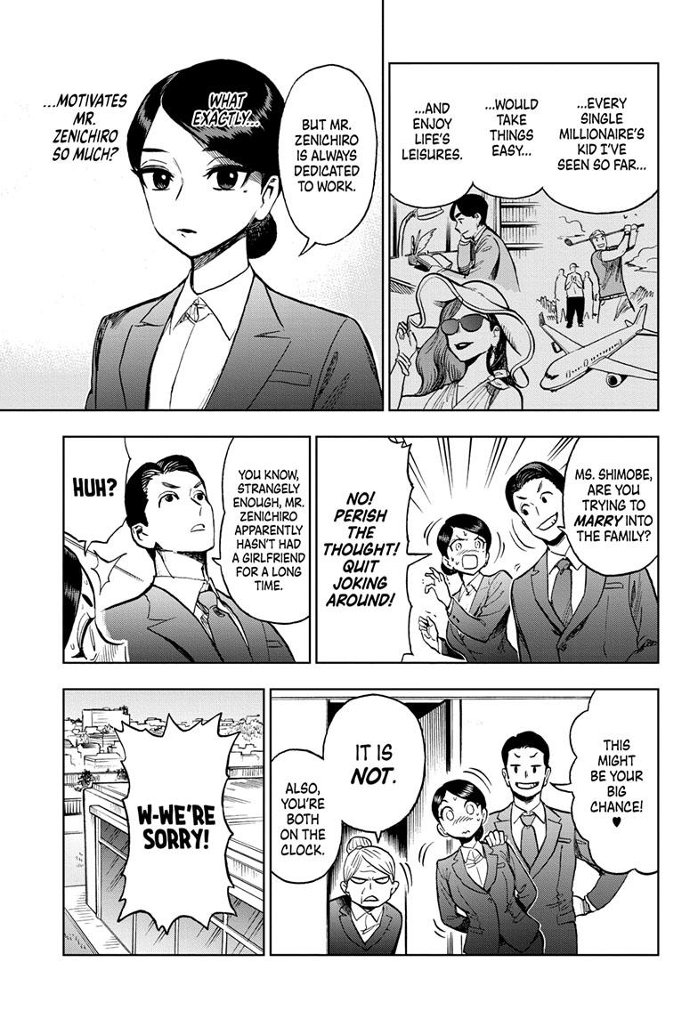 Super Smartphone chapter 20 page 4