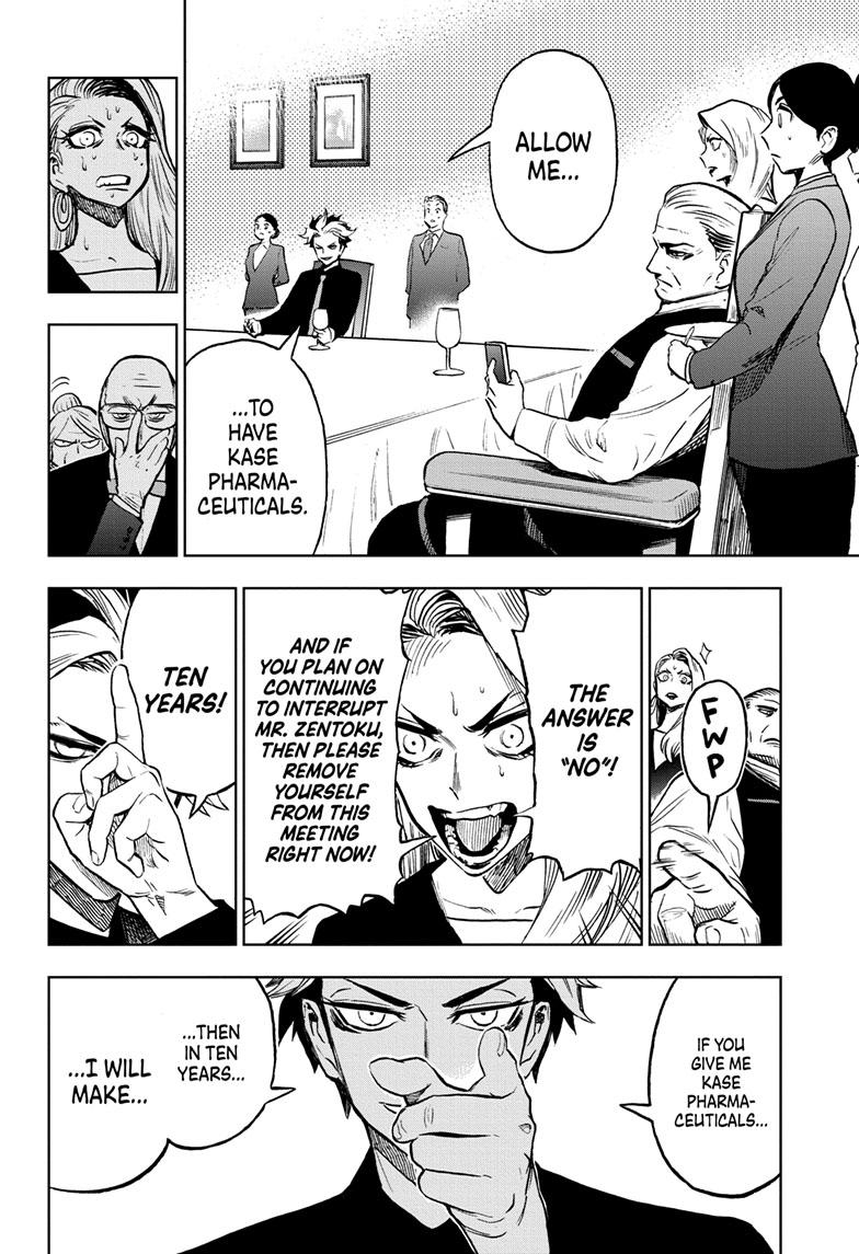 Super Smartphone chapter 20 page 7