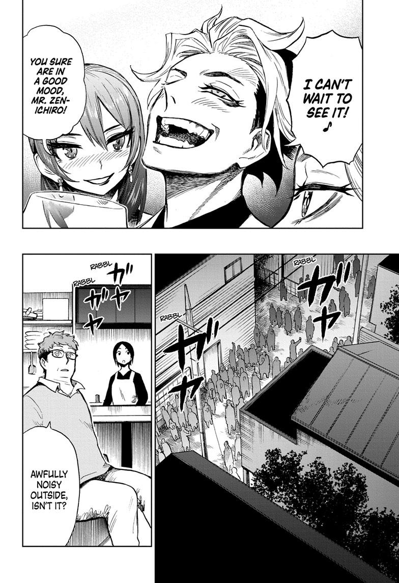 Super Smartphone chapter 21 page 19