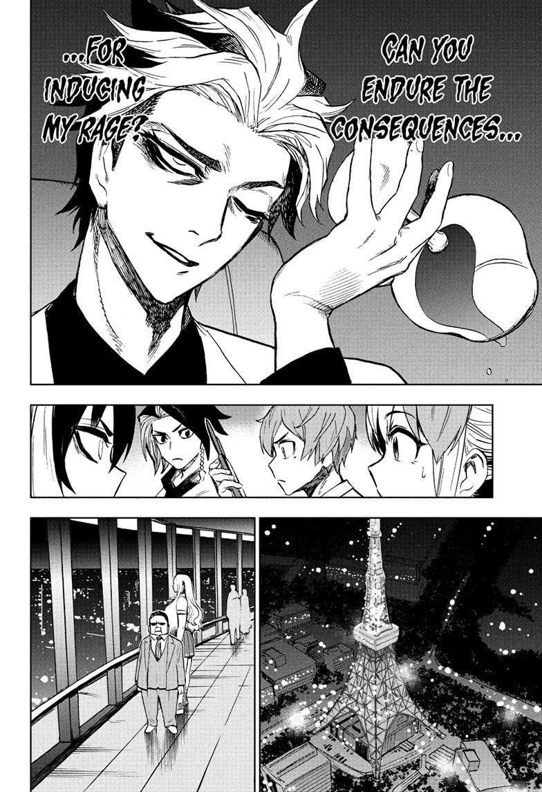 Super Smartphone chapter 22 page 9