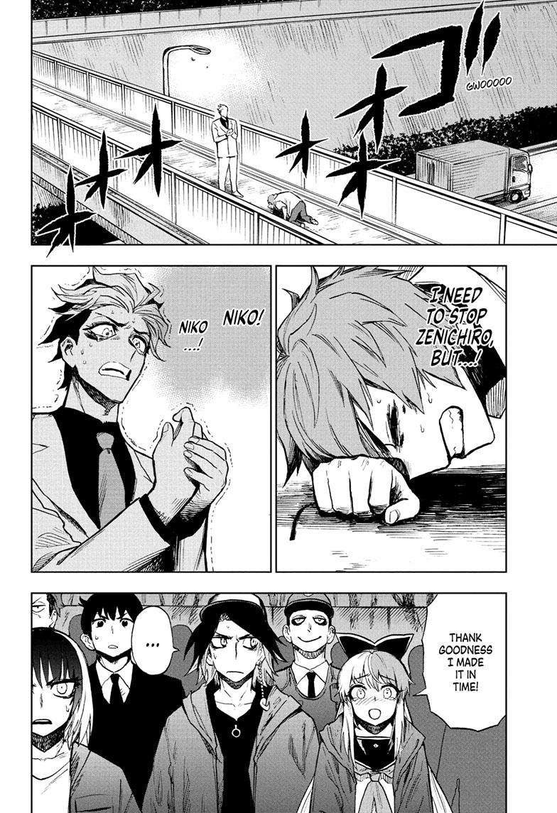 Super Smartphone chapter 23 page 15