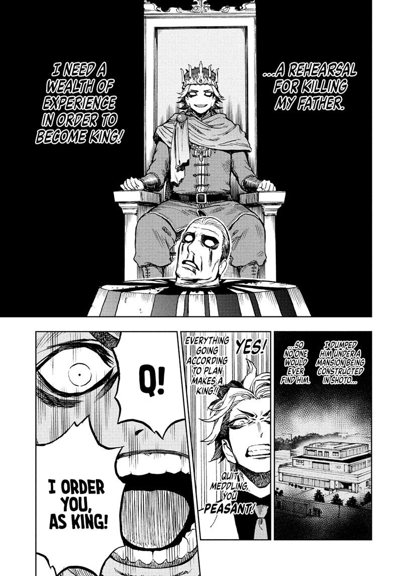 Super Smartphone chapter 23 page 8