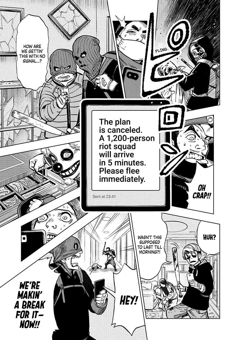 Super Smartphone chapter 3 page 13