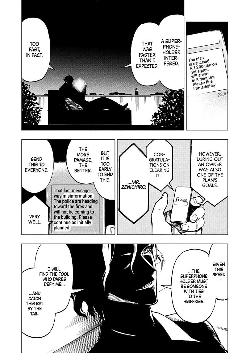 Super Smartphone chapter 3 page 15