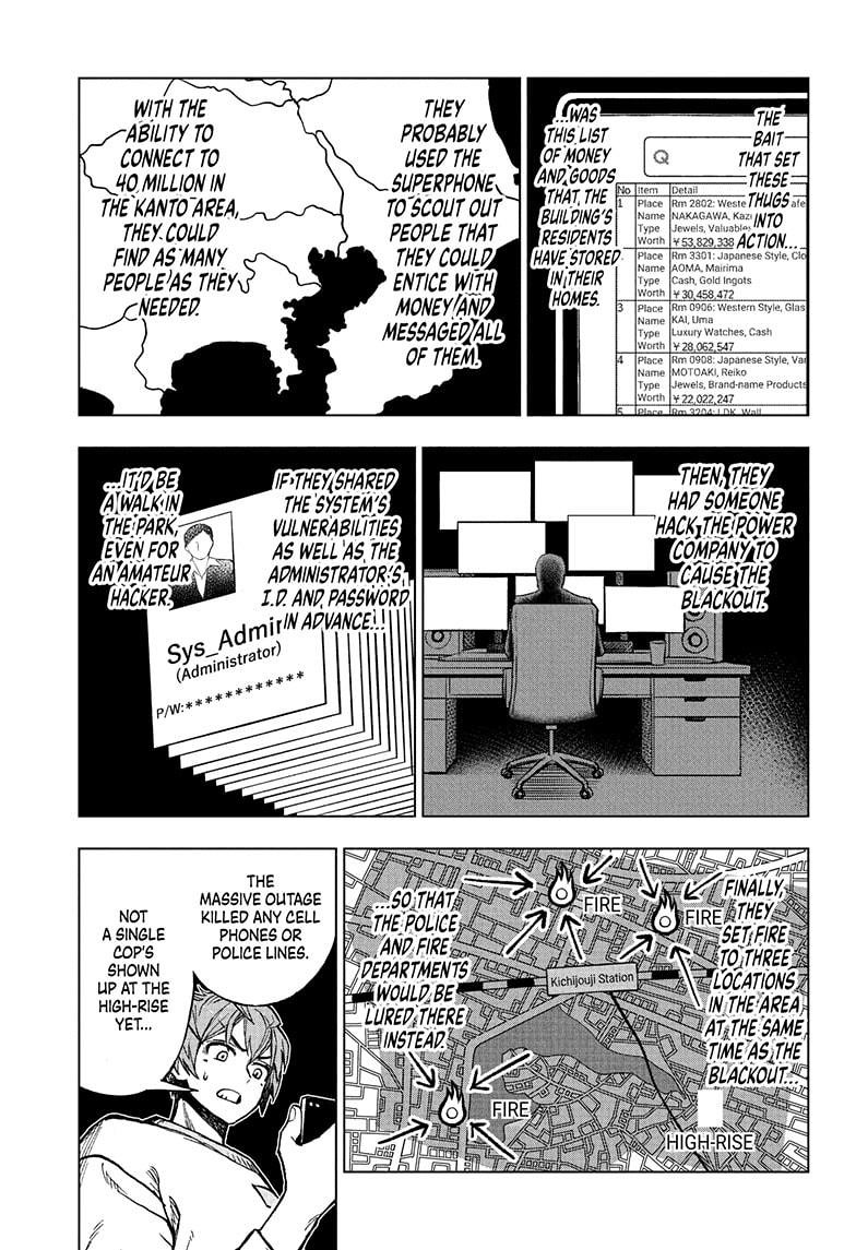 Super Smartphone chapter 3 page 7