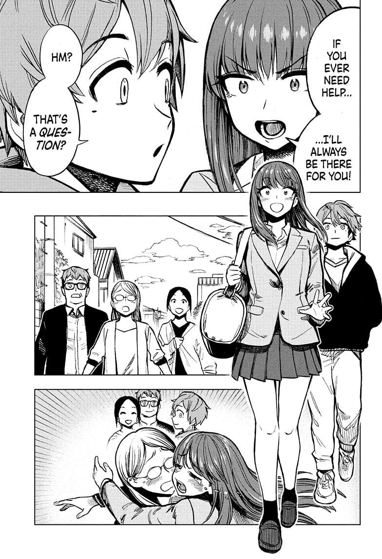 Super Smartphone chapter 4 page 13