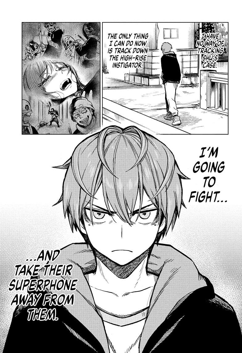 Super Smartphone chapter 4 page 17