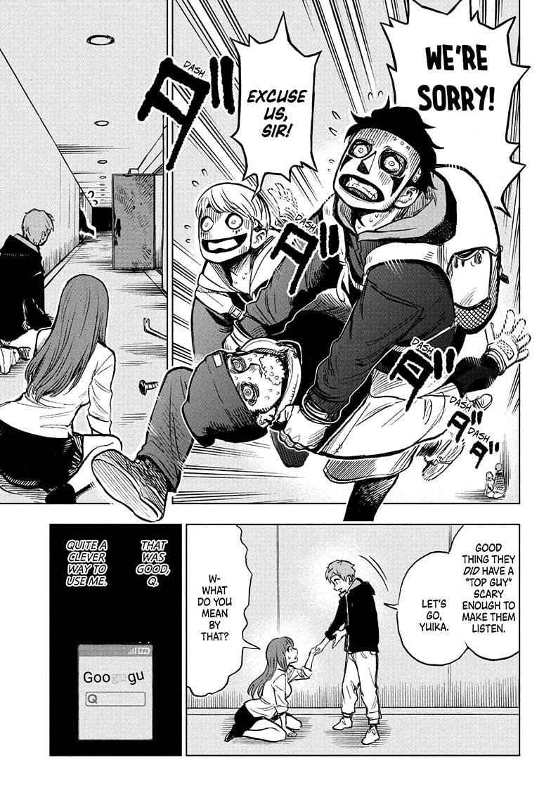 Super Smartphone chapter 4 page 5