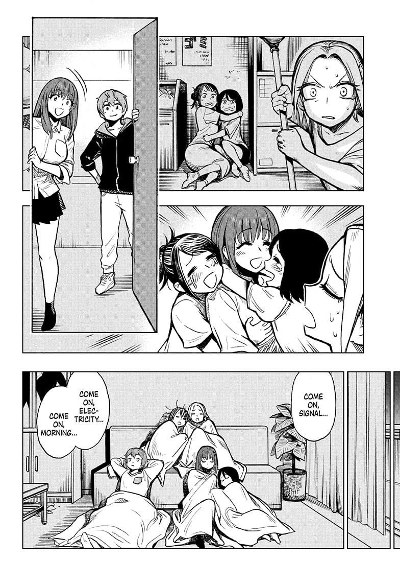 Super Smartphone chapter 4 page 8