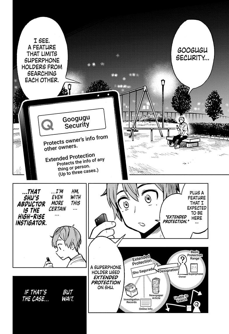Super Smartphone chapter 5 page 12