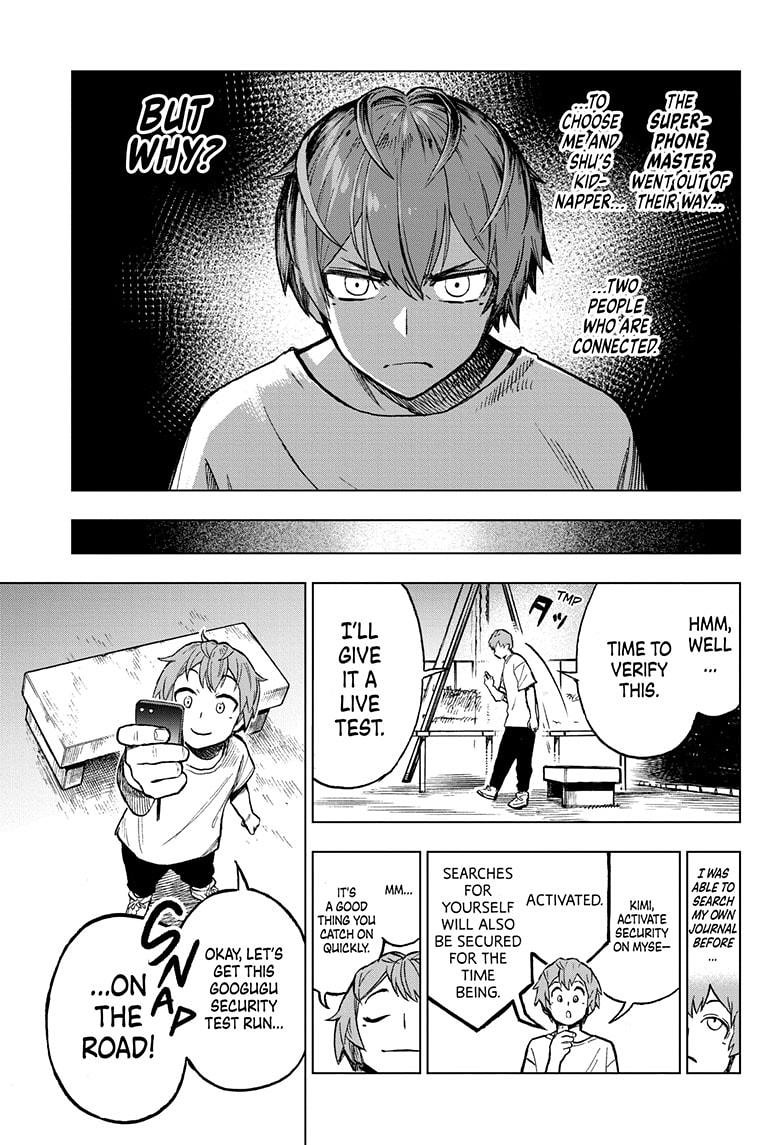 Super Smartphone chapter 5 page 13