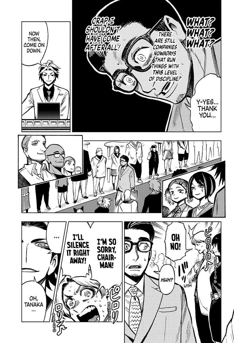 Super Smartphone chapter 5 page 5