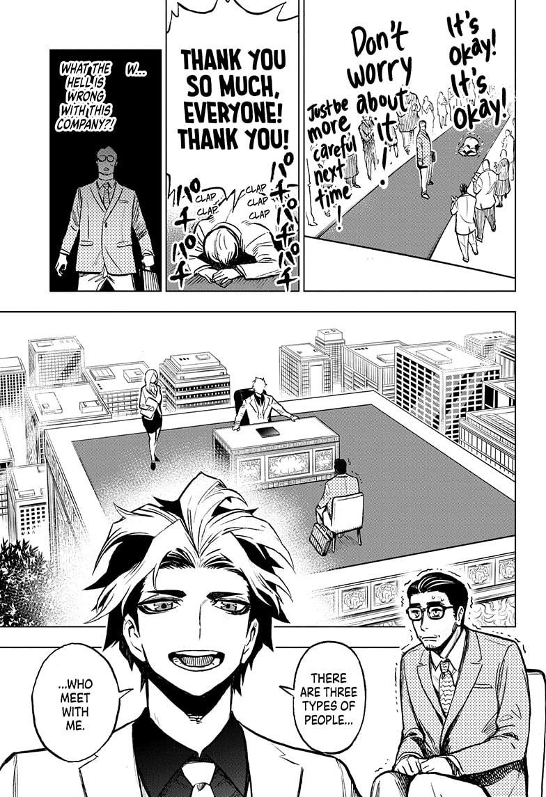 Super Smartphone chapter 5 page 7