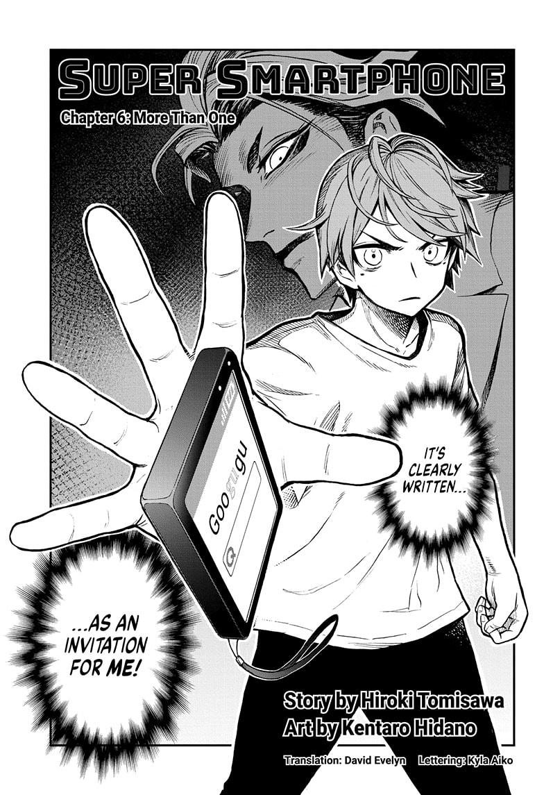 Super Smartphone chapter 6 page 1