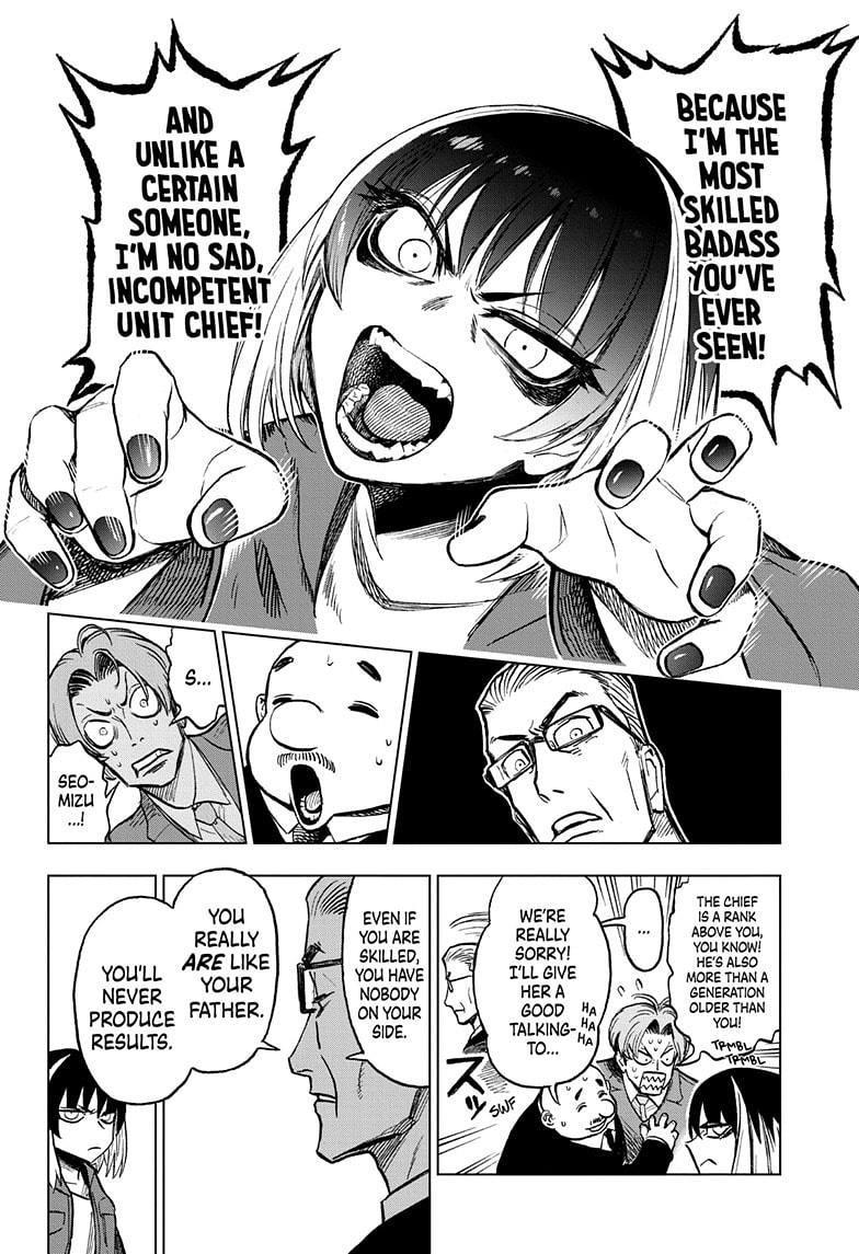 Super Smartphone chapter 6 page 10