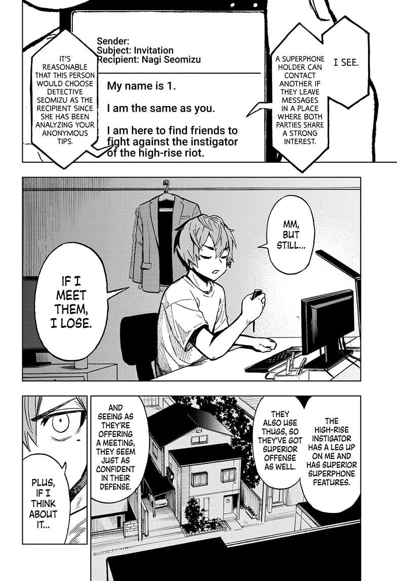 Super Smartphone chapter 6 page 2