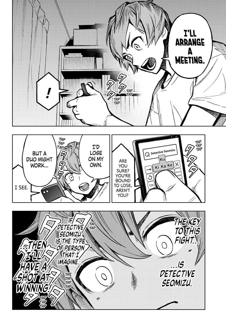 Super Smartphone chapter 6 page 4