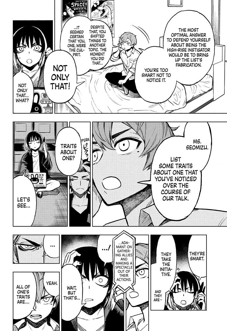 Super Smartphone chapter 7 page 12