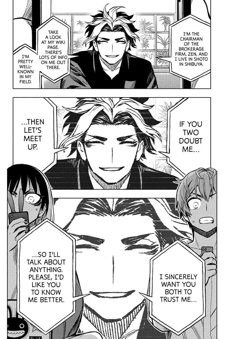 Super Smartphone chapter 7 page 16