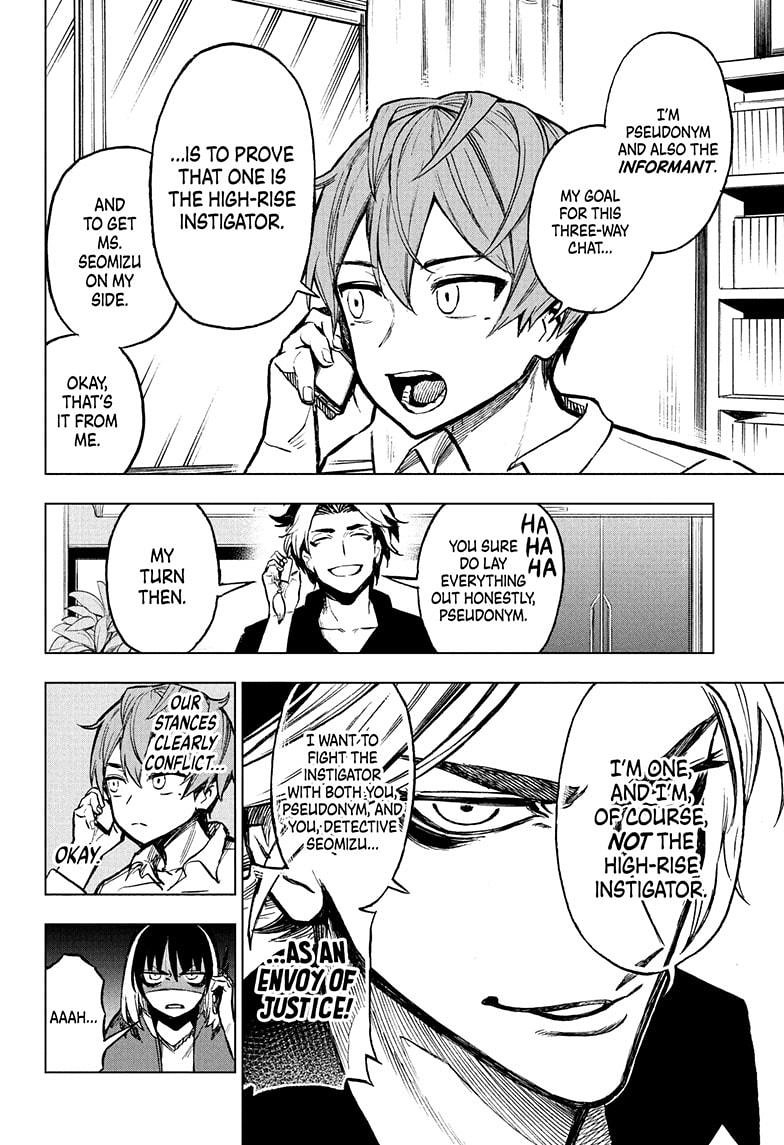 Super Smartphone chapter 7 page 2