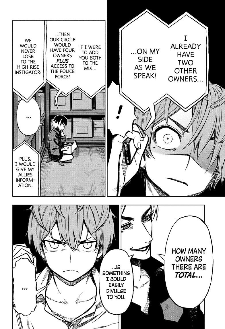 Super Smartphone chapter 7 page 6