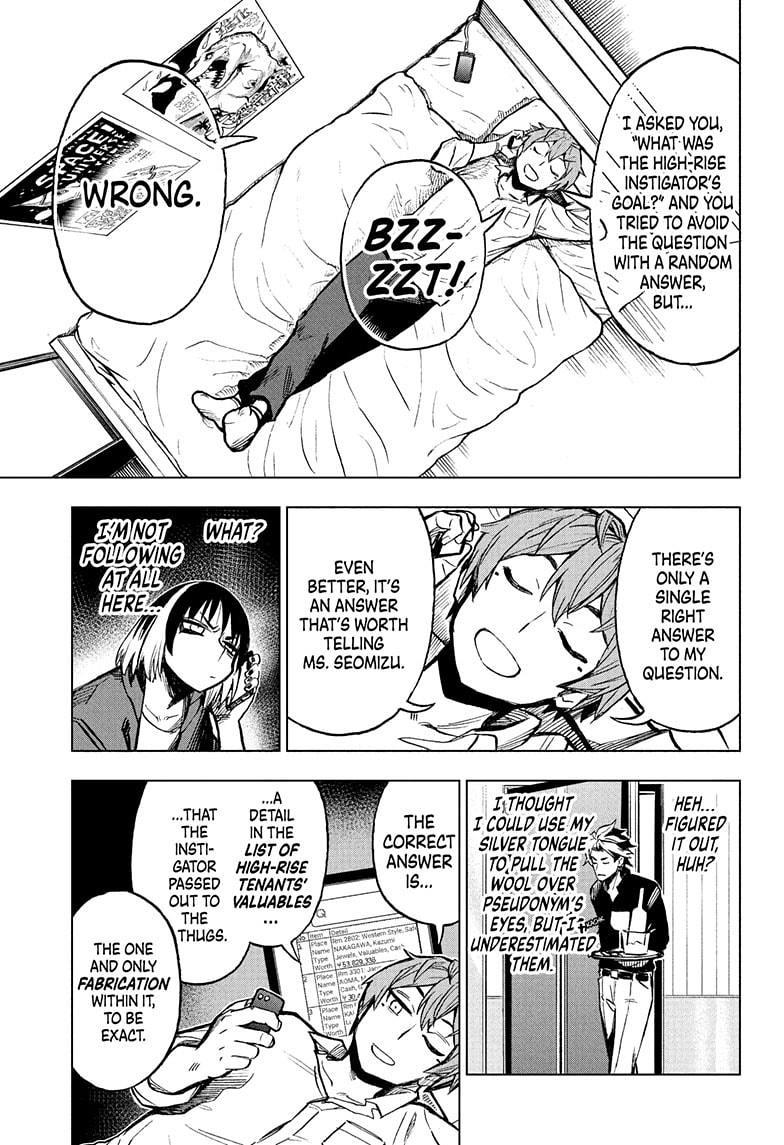 Super Smartphone chapter 7 page 9