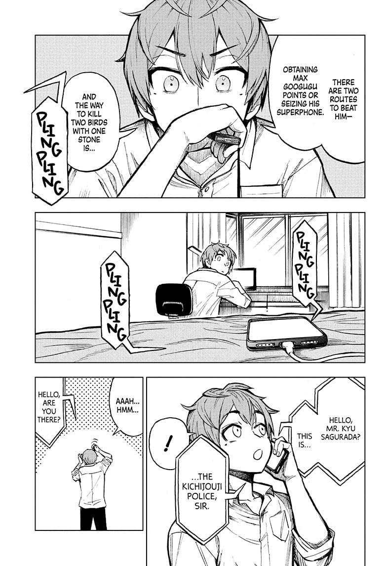 Super Smartphone chapter 8 page 11