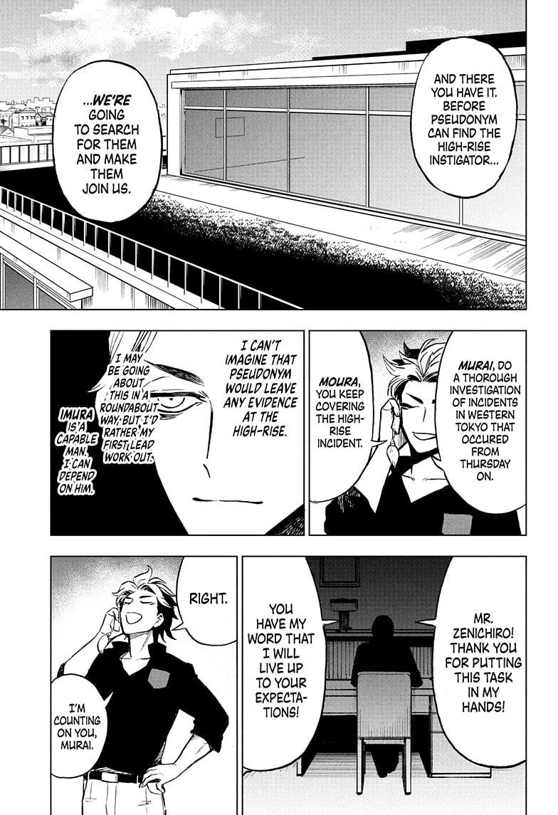 Super Smartphone chapter 8 page 17
