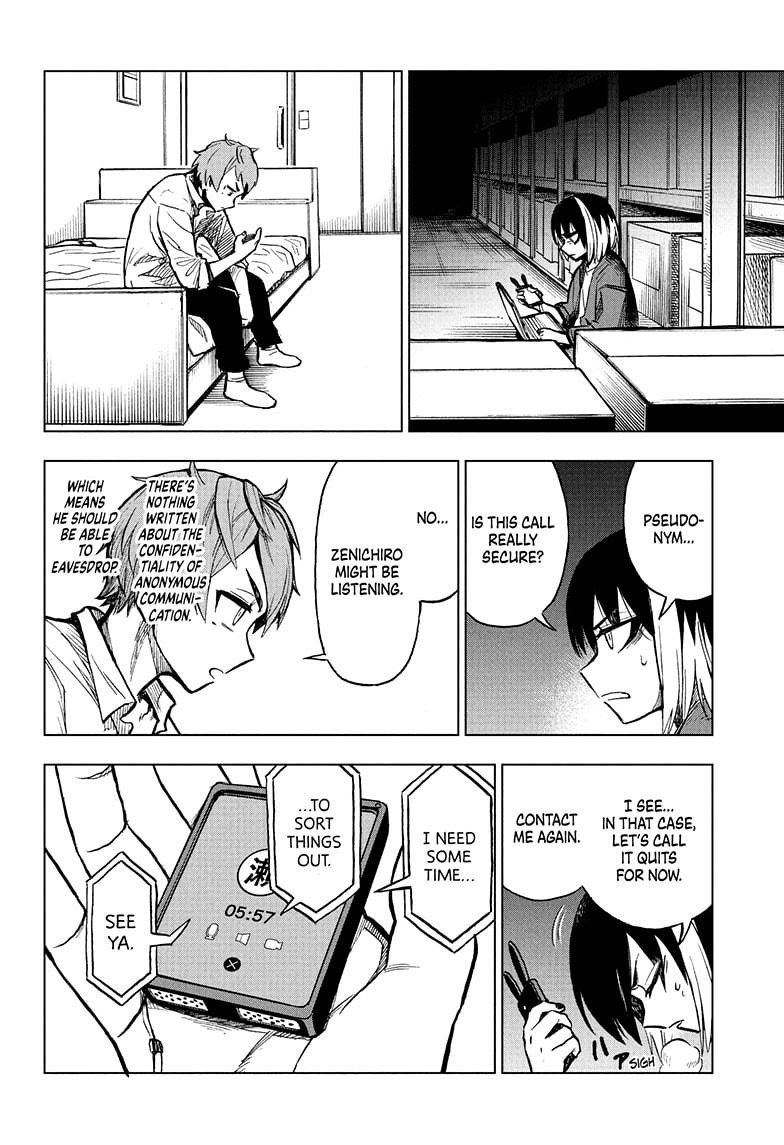 Super Smartphone chapter 8 page 6