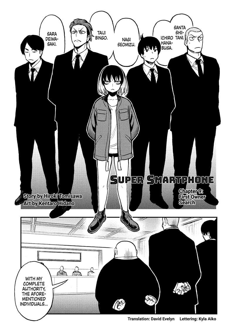 Super Smartphone chapter 9 page 1