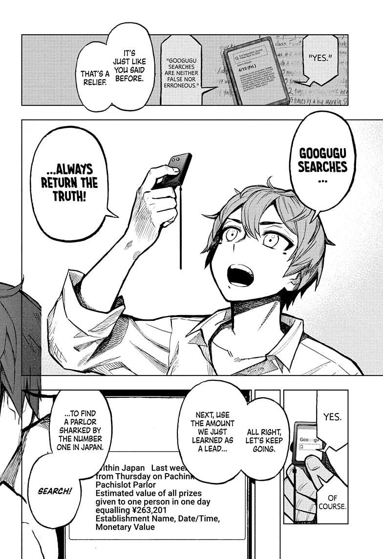 Super Smartphone chapter 9 page 10